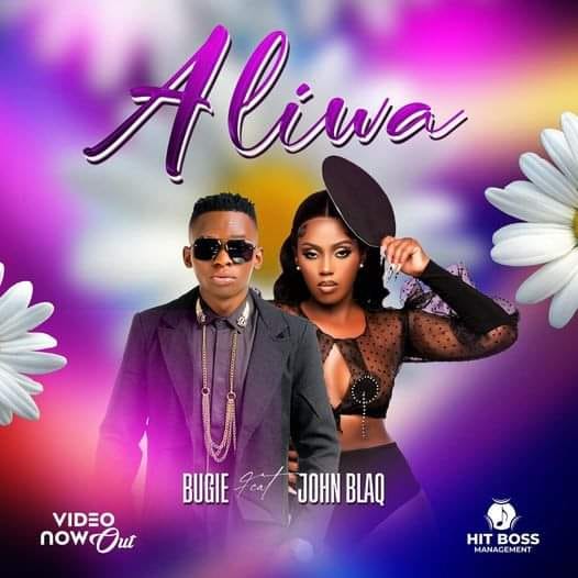 John Blaq,Gloria Bugie